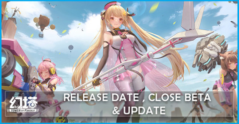 Tower of Fantasy Global Release Date, Close Beta & Update
