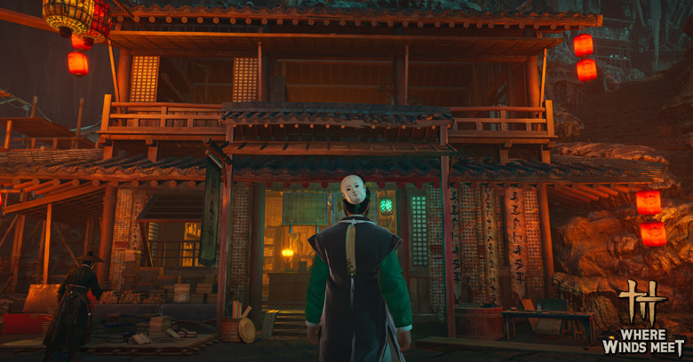 Antique Bookstore | Where Winds Meet How Antique Bookstore look like.