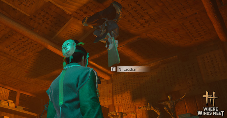 Ni Laoshan | Where Winds Meet Where Winds Meet Ni Laoshan location.