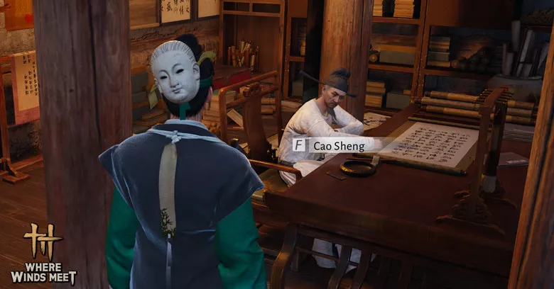 Cao Sheng second location in Where Winds Meet Cao Sheng second location in Where Winds Meet - zilliongamer