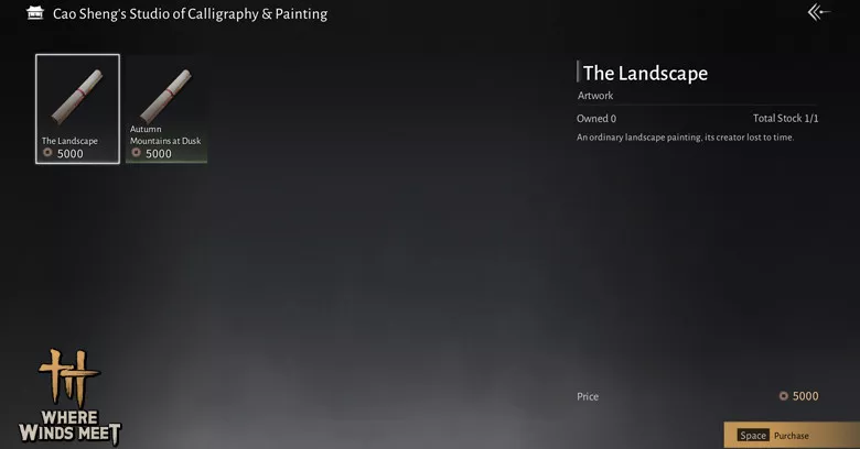 Cao Sheng normal store | Where Winds Meet Where Winds Meet Cao Sheng normal store - zilliongamer