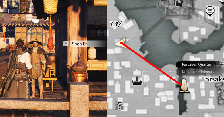 WWM Shen Er Food Stall Location Shen Er food stall location in Where Winds Meet.