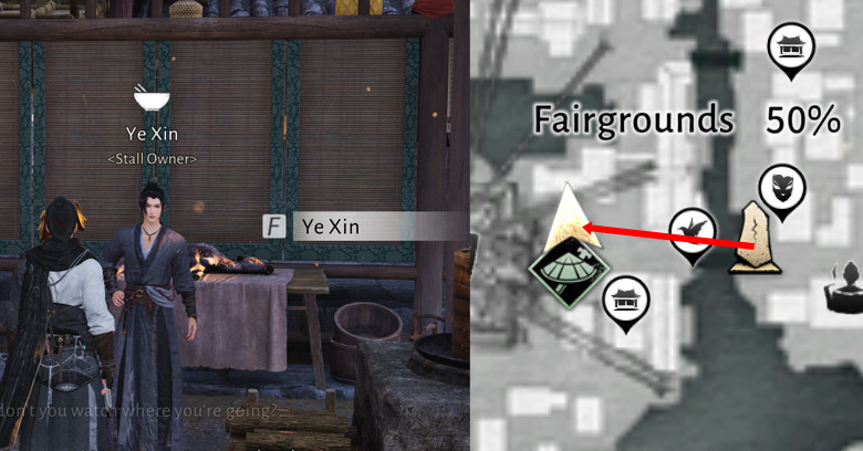 WWM Ye Xin Food Stall Location Ye Xin food stall location in Where Winds Meet.