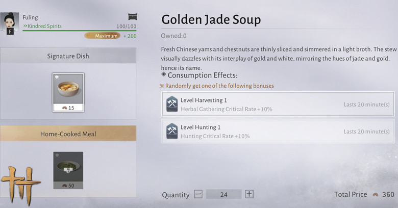 WWM Fuling Shop Golden Jade Soup - zilliongamer
