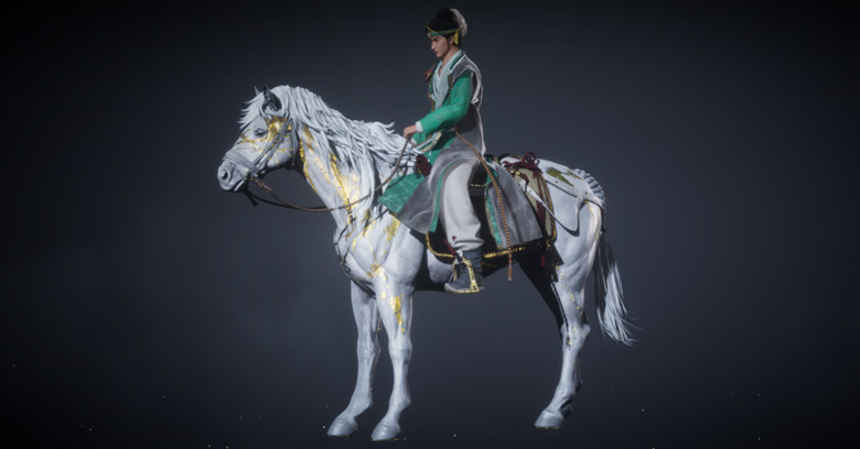 Snow Oath | Where Winds Meet Where Winds Meet Snow Oath Mount - zilliongamer