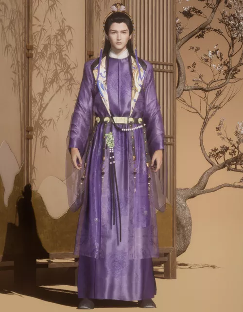 Where Winds Meet Lilac Reverie Male outfit.